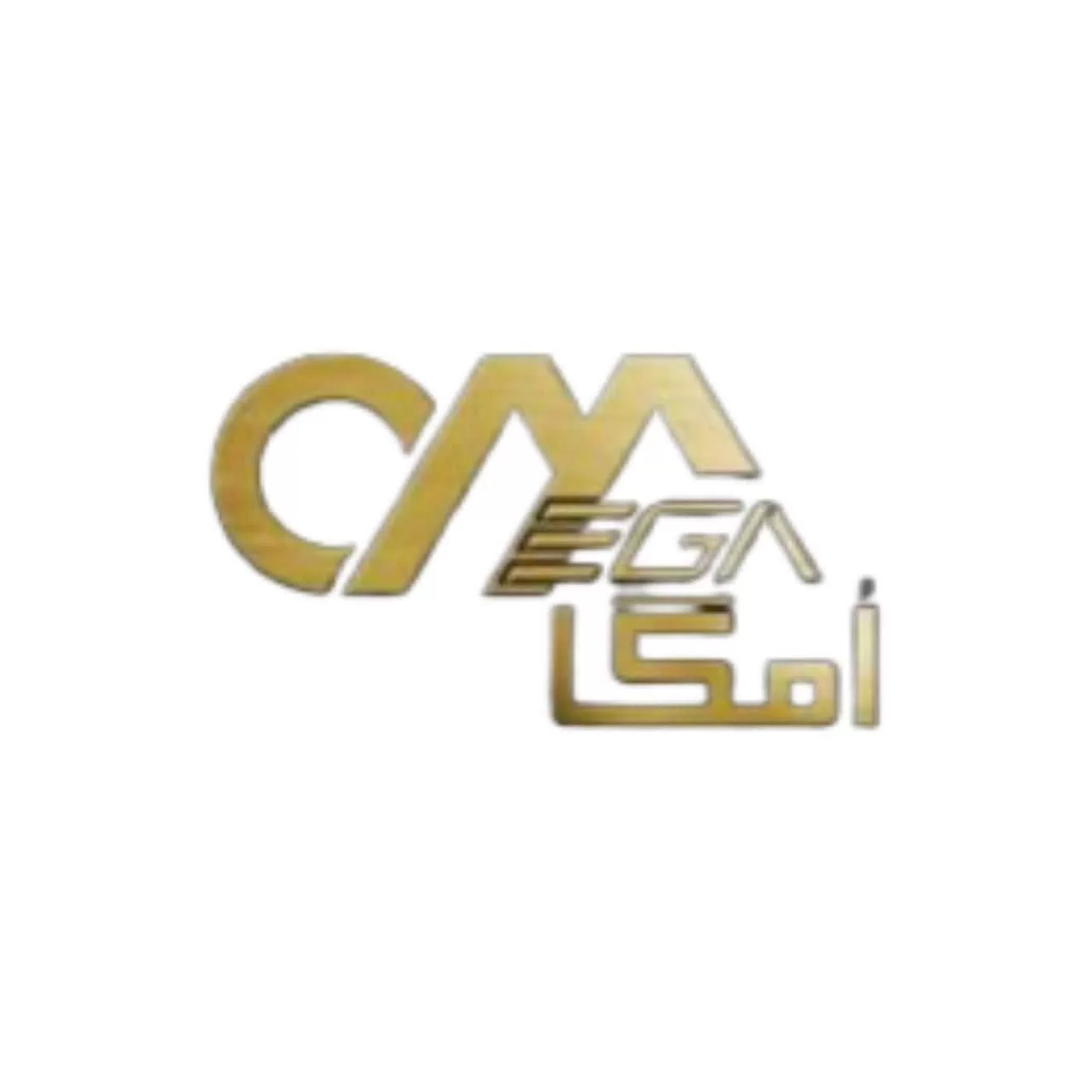 لوگوی گاز امگا