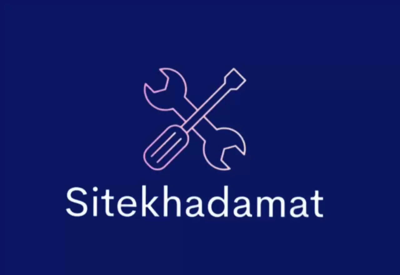 لوگوی سایت خدمات برای footer